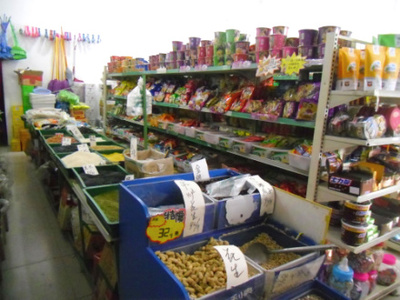 日用百货 生活中的便利与多彩