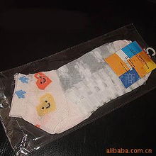 义乌市全有日用百货商行个人护理用具产品列表